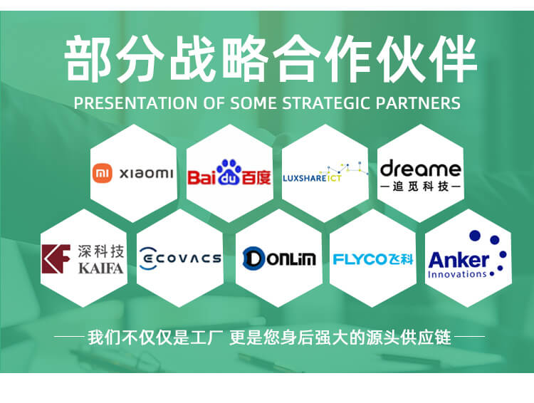 環保紙提手(圖9)