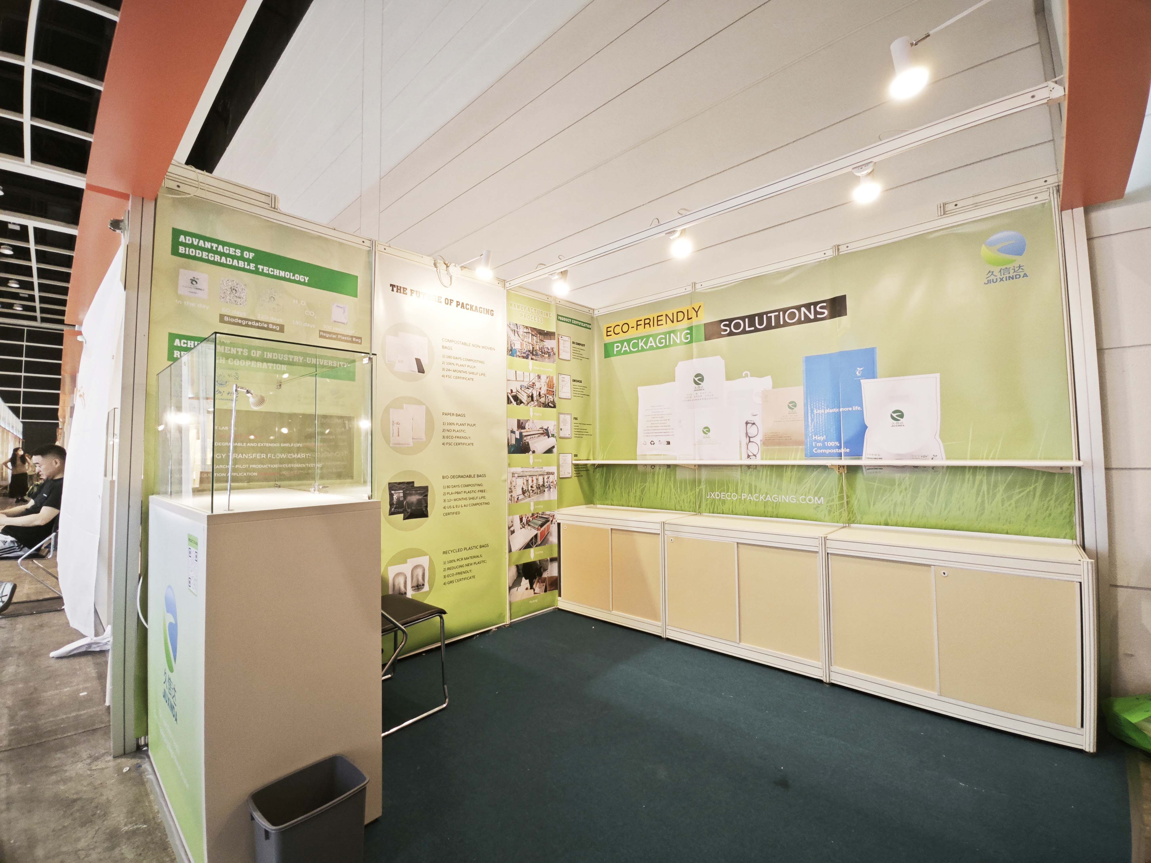 久信達盛裝亮相2025香港禮品展，引領環保包裝新潮流(圖1)