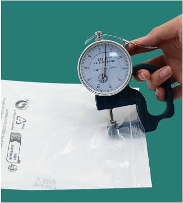 包裝袋一般多少絲?全面解析包裝袋厚度與選擇(圖1)